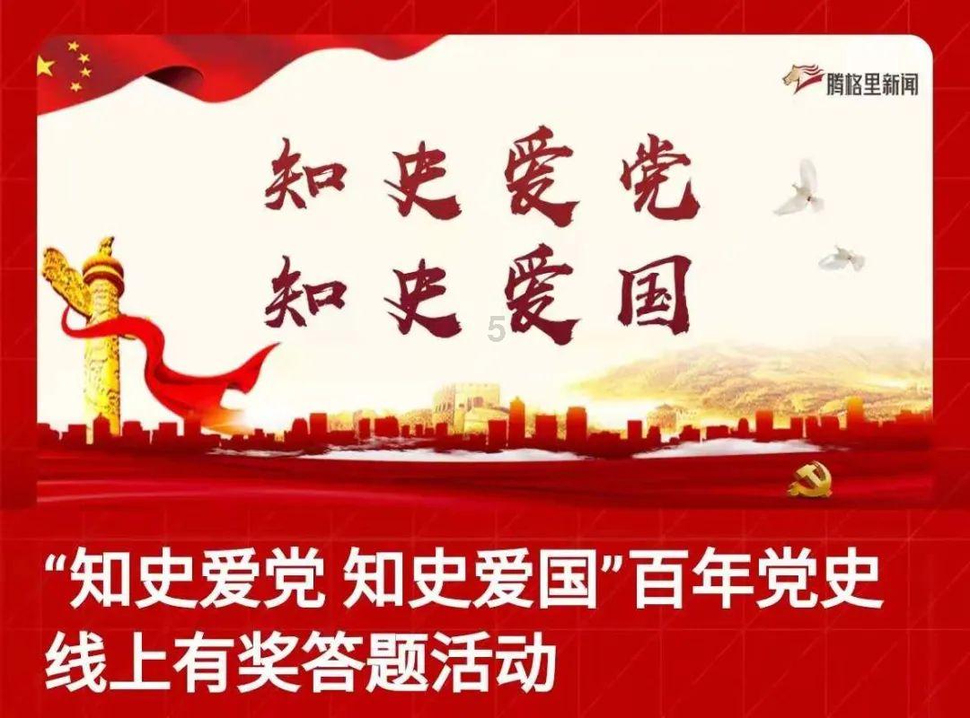 逗小猴开心系列210
